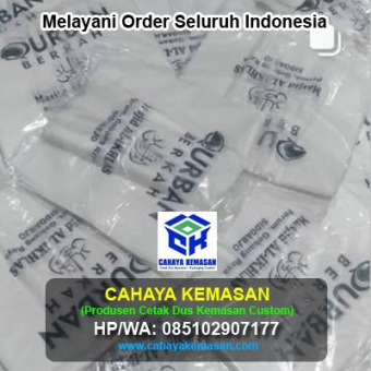 sablon-plastik-sidoarjo